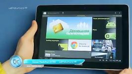 Huawei mediapad 10 FHD review