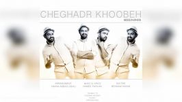 Hossein Amiri – Che Ghadr Khoobeh