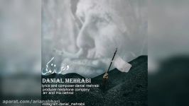 Danial Mehrabie – Darse Zendegi