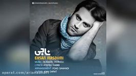 Ehsan Masoumi – Naji