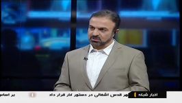 Iran made Vehicle scanner for prevent Smuggling Report ساخت اسكنر خودرو جلوگیری قاچاق ایران