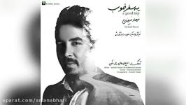 Farhad Firozi – Ye Safare Khob