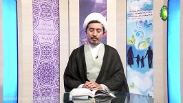 66. احکام ازدواج موقت 2  استاد علی جمعه مظفری