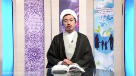 65. احکام ازدواج موقت 1  استاد علی جمعه مظفری
