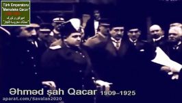 ویدئوی تاریخی احمد شاه قاجار سفر به انگلیس1