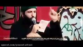 لطمیة ایرانیة هزت عروش ال سعود لعنهم الله