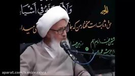 پاداش عزاداری بر شهادت امام صادق علیه السلام