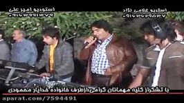 Lorestan wedding music  حسین ابی 15