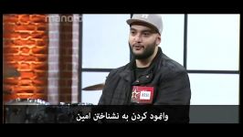 فیلم سرگردون 2  افشاگری ها درباره رها در شبکه من تو