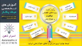 قانون کارمای کیهانی