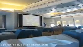 Iran Air Boeing 747SP in flight  cabin