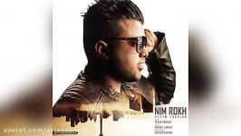 Hesam Ebadian – Nim Rokh