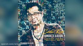 Hamidreza Alikhani – Seda Kon