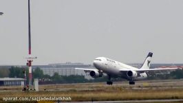 FullHD RARE IranAir Airbus A300 landing in Prague