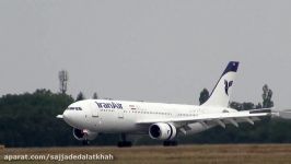 FullHD RARE IranAir Airbus A300 landing in Prague