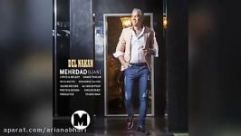 Mehrdad Ojani – Del Nakan