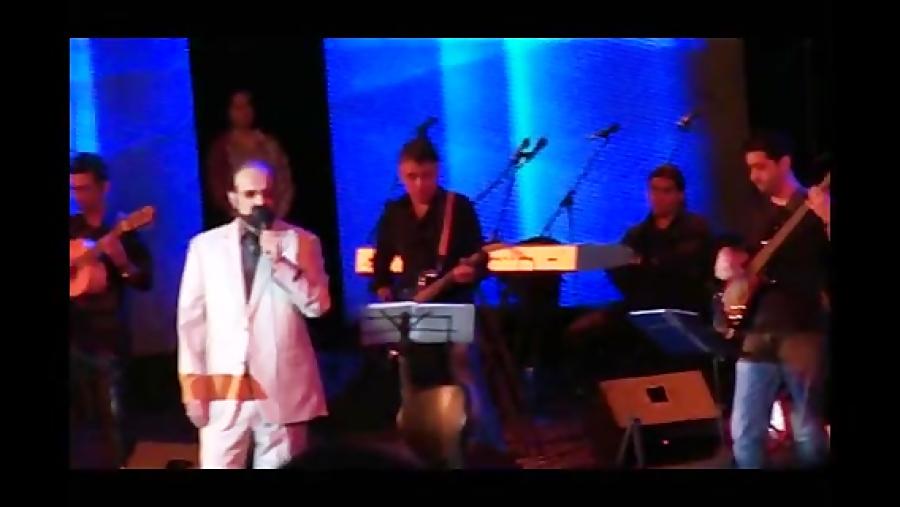 اجرای فوق العاده ترانه معین توسط محمد اصفهانی کنسرت 13 تیر 92