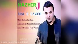 Hazhir – Hale Taze