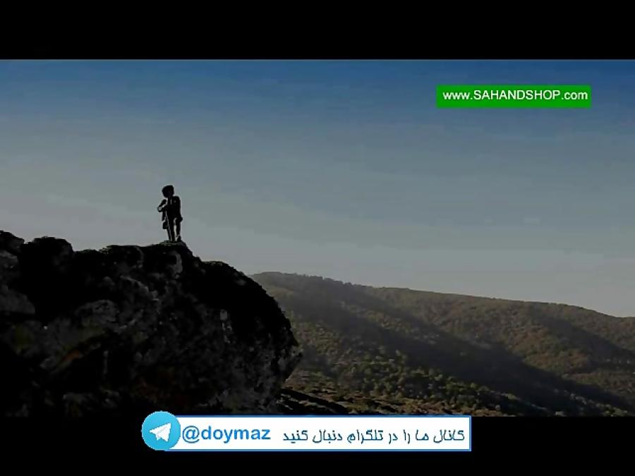 رقص آذربایجانی خان چوبان در طبیعت زیبای آذربایجان