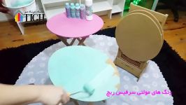 رنگ آکریلیک مولتی سورفیس  Multi Surface Rich