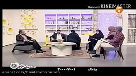 نامه فرزندان شهید شعاعی تنها روحانی شهدای غواص به پدر