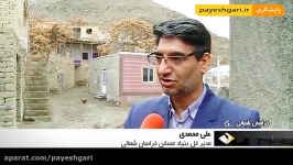 مقاوم سازی 40درصد مسکن روستایی کشور