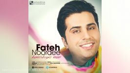 Fateh Nooraee  Hamishegi e Man New 2016 فاتح نورایی همیشگی من