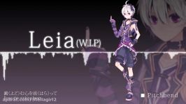 【V4 Flower】「Leia」W.I.P【VOCALOIDカバー】