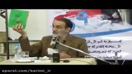 افشاگری کریمی قدوسی پشت صحنه فتنه 88 بخش اول