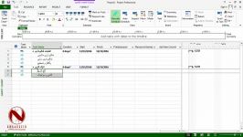 آموزش microsoft project جلسه هفتم