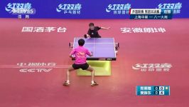 2016 China Super League JEOUNG Youngsik Vs FAN Zhendong Full MatchChinese HD1080p