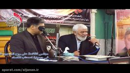 ذکر روضه عربی وفارسی حاج علی باشا کربلائی