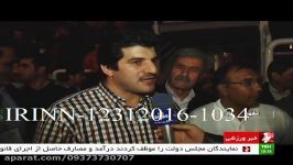 مسابقات کشتی پهلوانی کشور #چوخه #ورزش #جالب #پهلوان ش 8