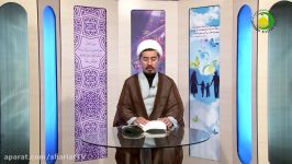 81. انحرافات جنسی«همجنس گرایی»  استاد علی جمعه مظفری
