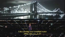 آهنگ زیبا Bridge Over Troubled Water ترجمه فارسی