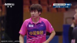 JEOUNG Vs FAN Zhendong  در مسابقات سوپر لیگ چین 2016