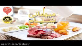 مسابقه شام جیجو  قرعه کشی شماره 2