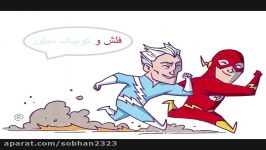 شباهت برخی قهرمانان مارول دیسی