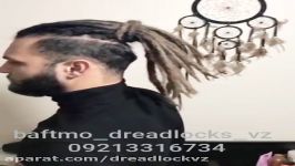 بافت مو دردلاک dread lock