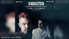 Mohammad Rekles And Ramin Alizade – Vabastegi