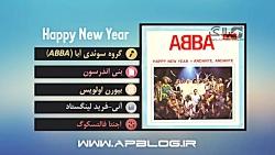 تک آهنگ سال نو مبارک گروه سوئدی آبا ABBA