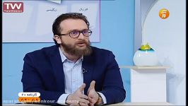 برنامه کارنامه 20 شبکه آموزش حضور برند دین زندگی