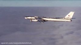 Iran F 14 Tomcat Escorting Russian Tu 95 Missile Carrier during air strike in Syria