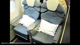 Mahan Air Business class review