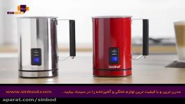 لوازم خانگی خرید آنلاین در www.sinbod.com