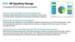 مروری NAS استوریج بر HPE StoreEasy