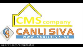 CANLI SIVA Belcika