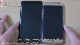 مقایسه سرعت دو گوشی S7 edge Xiaomi mi note 2 زیرنویس فازسی اسمارت