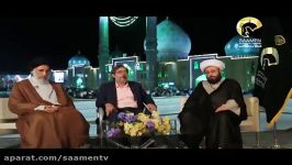 رهیافت، ویزه برنامه نیمه شعبان، مسجد مقدس جمکران