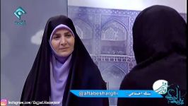 تفسیرآیه157سوره اعراف سیره پیامبرص دکترحاجی عبدالباقی